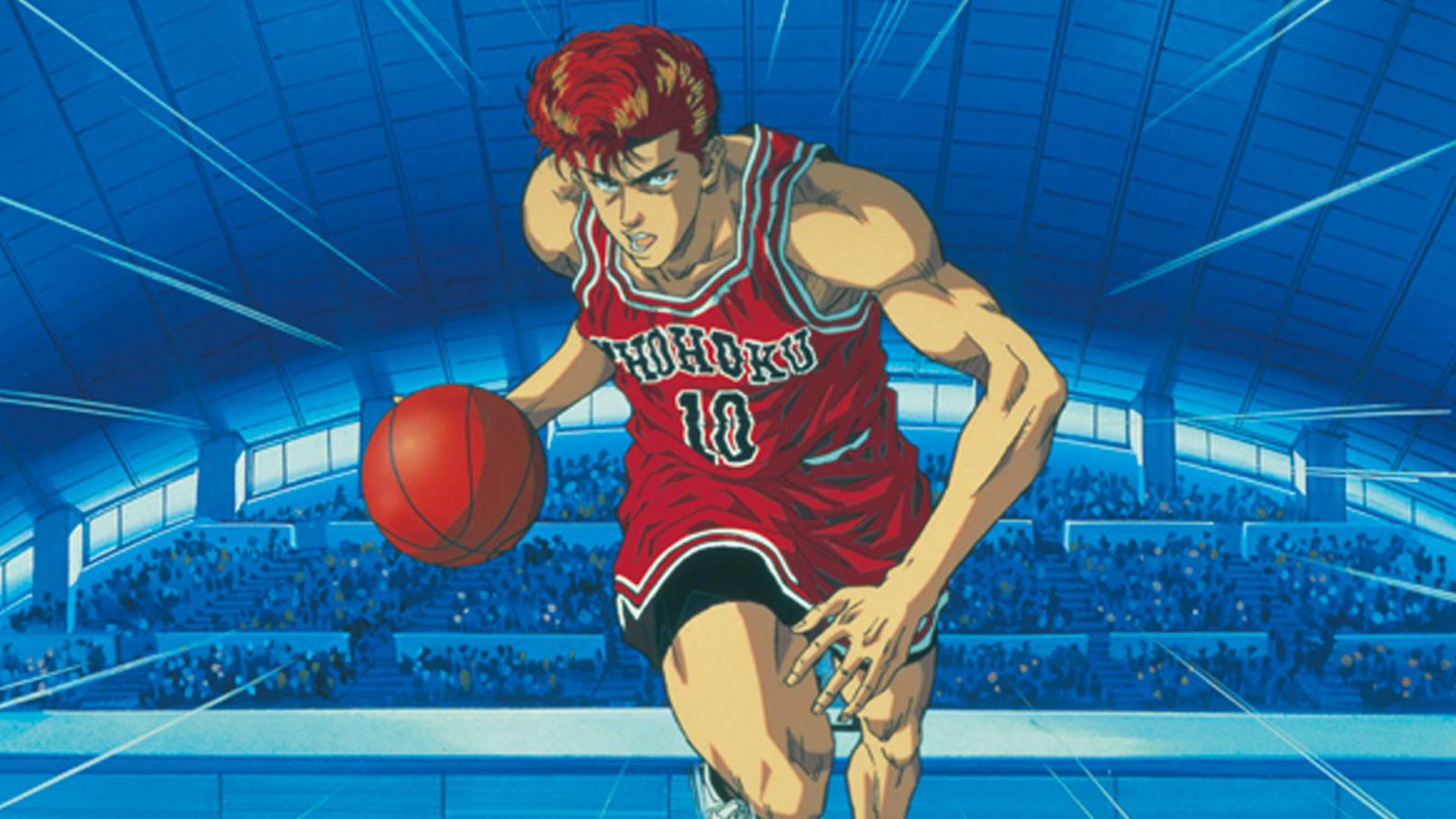 Prime Video: The First Slam Dunk