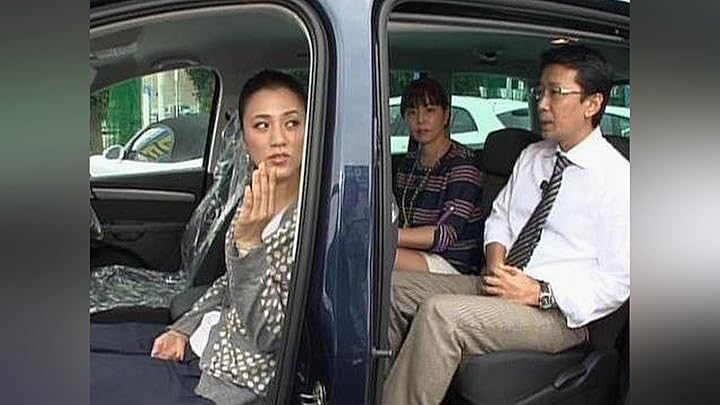 (未使用･未開封品)カーライフ! ~竹岡圭の車バラエティ! ~ [DVD] Amazon.co.jp: カーライフ！ ～竹岡圭の車バラエティ！～を観る