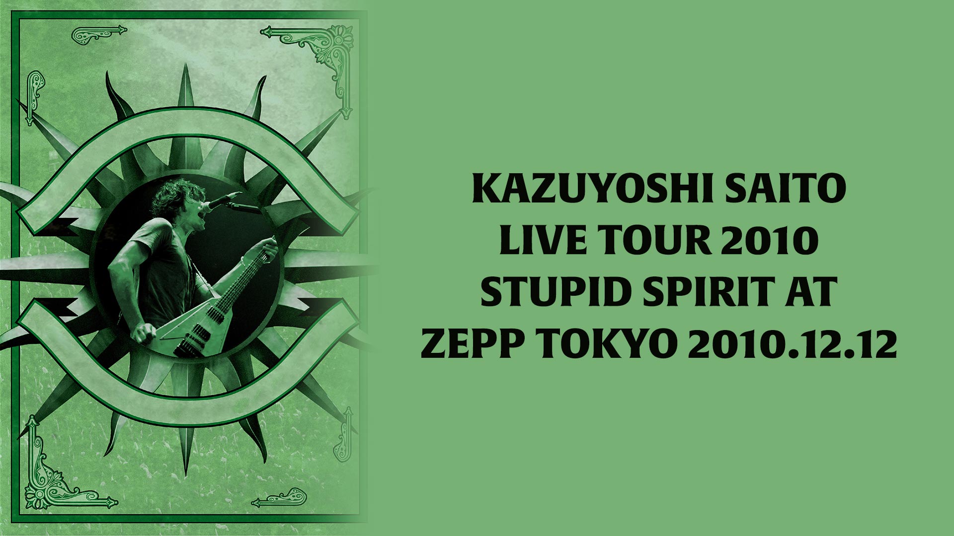 Amazon.co.jp: KAZUYOSHI SAITO LIVE TOUR 2010 Stupid Spirit