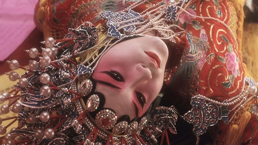 Adieu ma concubine