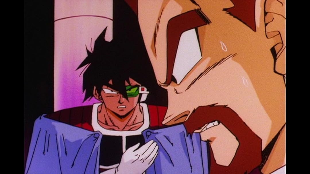 Dragon Ball Z