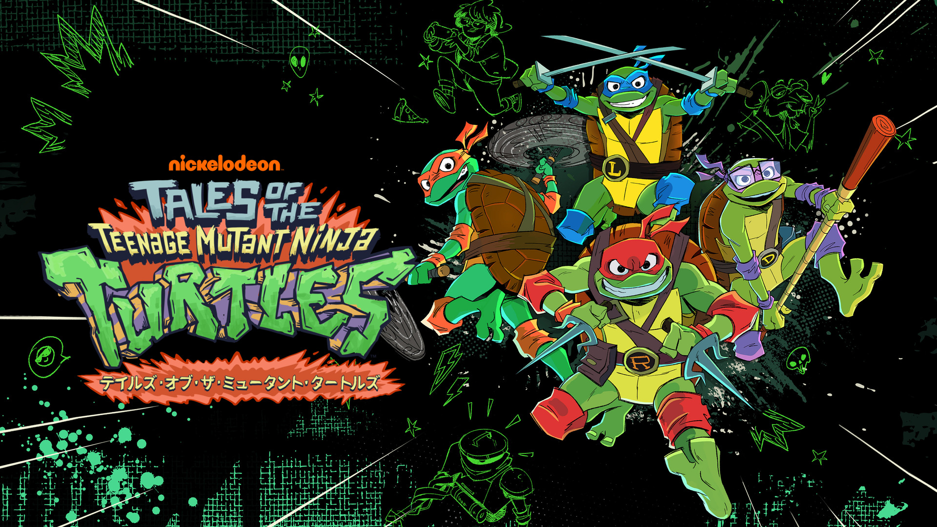 ミュータントタートルズ　Teenage Mutant Ninja Turtles スプリンター ミュータ | スタチュー | プライム1スタジオ