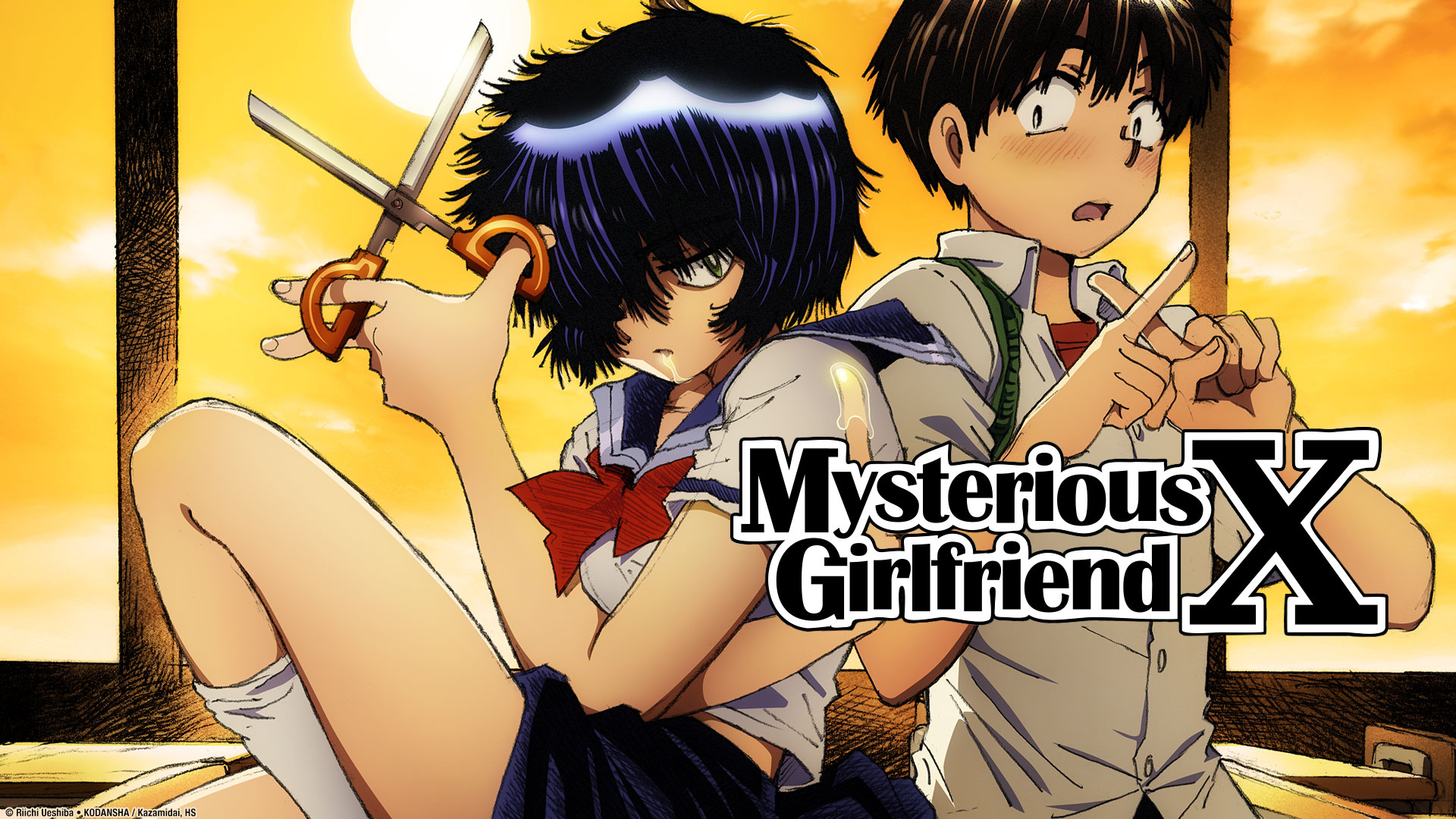 謎の彼女X英語版最終巻６巻Mysterious Girlfriend X 6 pa.256529.1.jpg?v=mdvsaz&width