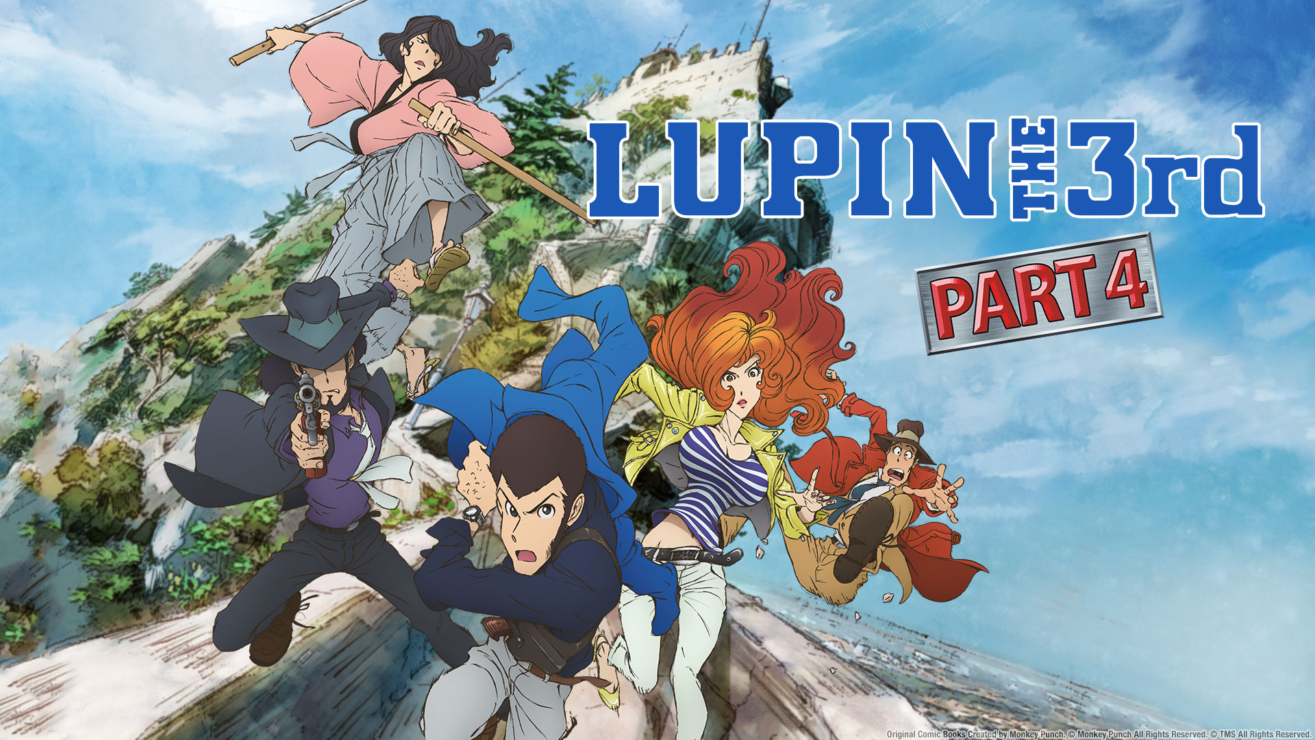 LUPIN THE THIRD PART Ⅳ ITARIANO 新品　送料込み You & Explosion Band - Lupin III Part IV Original Soundtrack