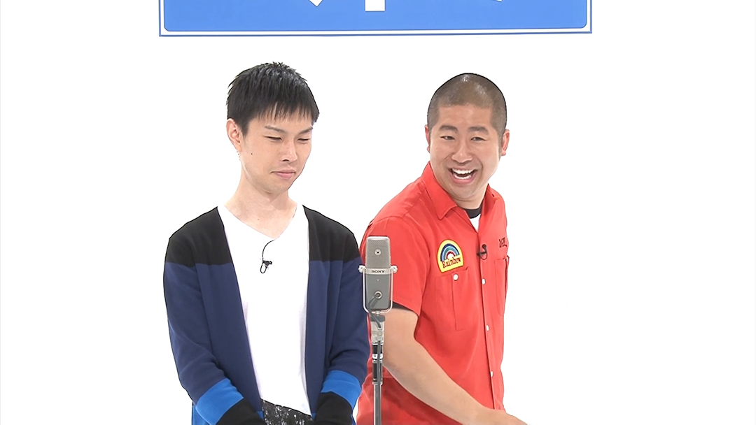 Amazon.co.jp: ベストネタシリーズ ハライチを観る | Prime Video