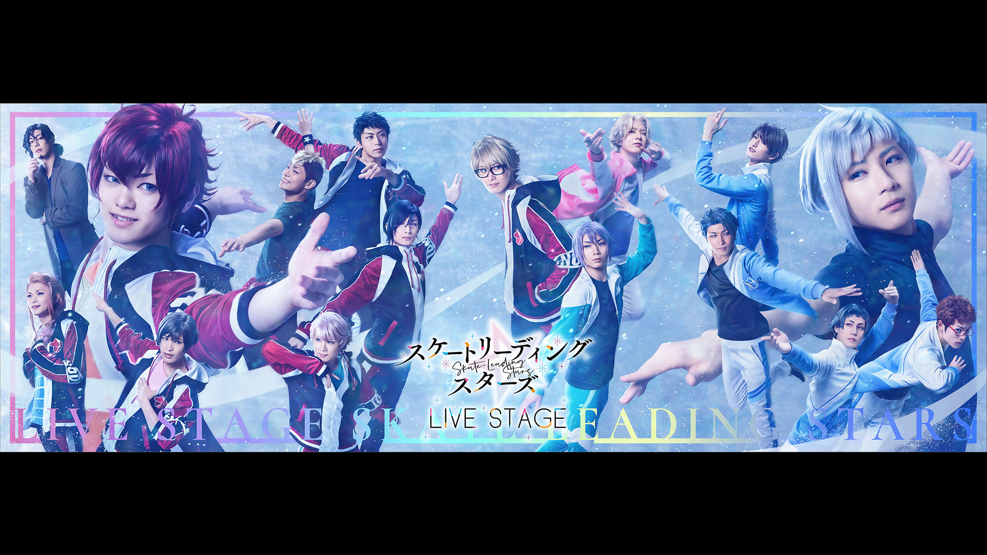 王室教師ハイネ-THE MUSICAL Ⅱ-〈2枚組〉+劇場版　王室教室ハイネ Amazon.co.jp: 「王室教師ハイネ -THE MUSICAL Ⅱ-」を観る