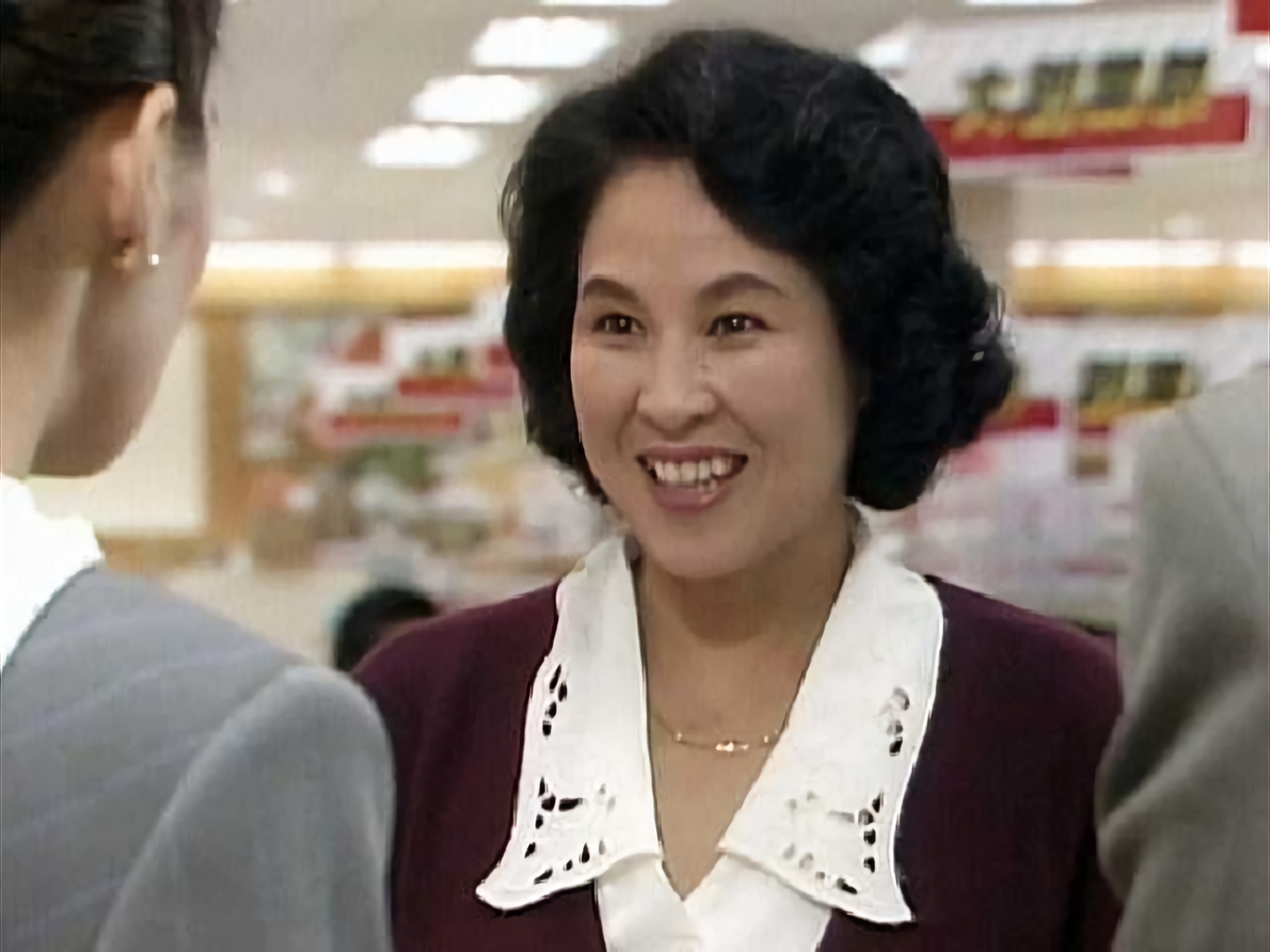 男と女 ニューヨーク恋物語IIを観る | Prime Video