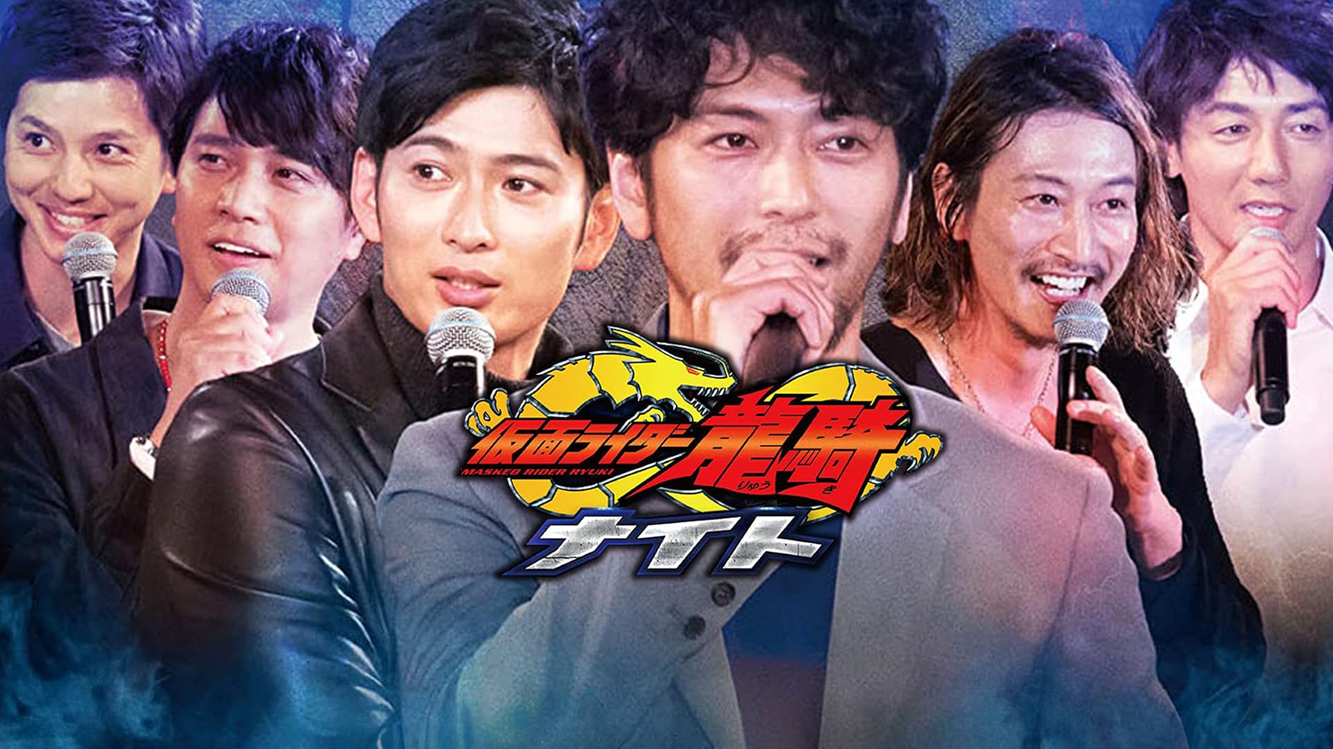 (未使用･未開封品)　仮面ライダー生誕40周年×スーパー戦隊シリーズ35作品記念 40×35 感謝祭 Anniversary LIVE &amp; SHOW 7z28pnb Amazon.co.jp: 仮面ライダー生誕40周年×スーパー戦隊シリーズ35