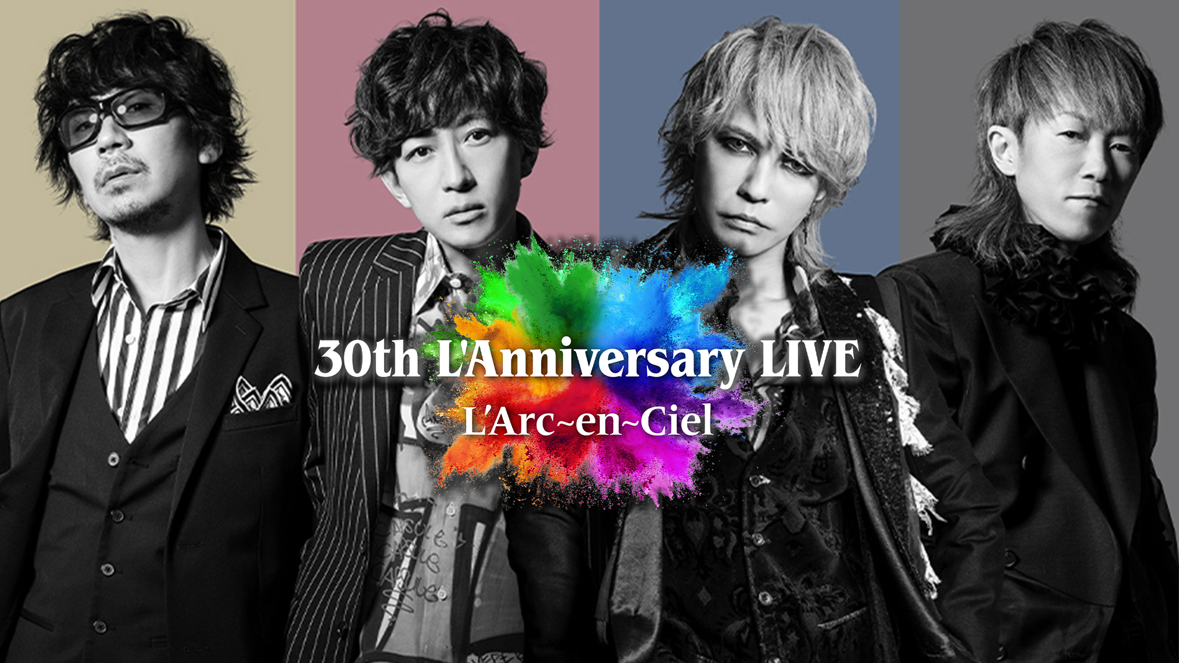 非売品 L'Arc〜en〜Ciel サンダーボール高さ約25cm ラルク 非売品 L'Arc〜en〜Ciel サンダーボール高さ約25cm ラルク その他