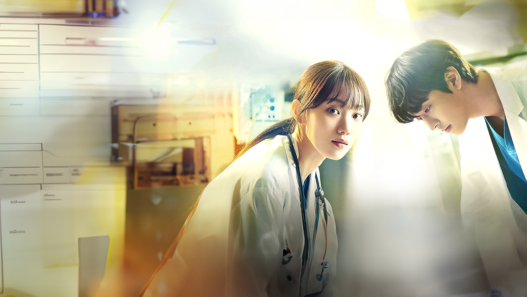 Dr. Romantic