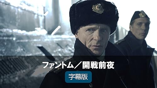 ノルマンディー 将軍アイゼンハワーの決断 [DVD] 51PGB1ETWWL._AC_SY200_QL15_.jpg