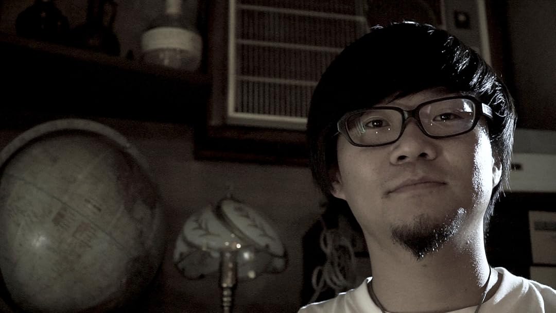 Amazon.co.jp: 怪奇蒐集者（コレクター) 匠平を観る | Prime Video