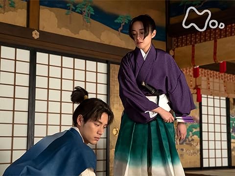 『大奥(NHKオンデマンド)』
