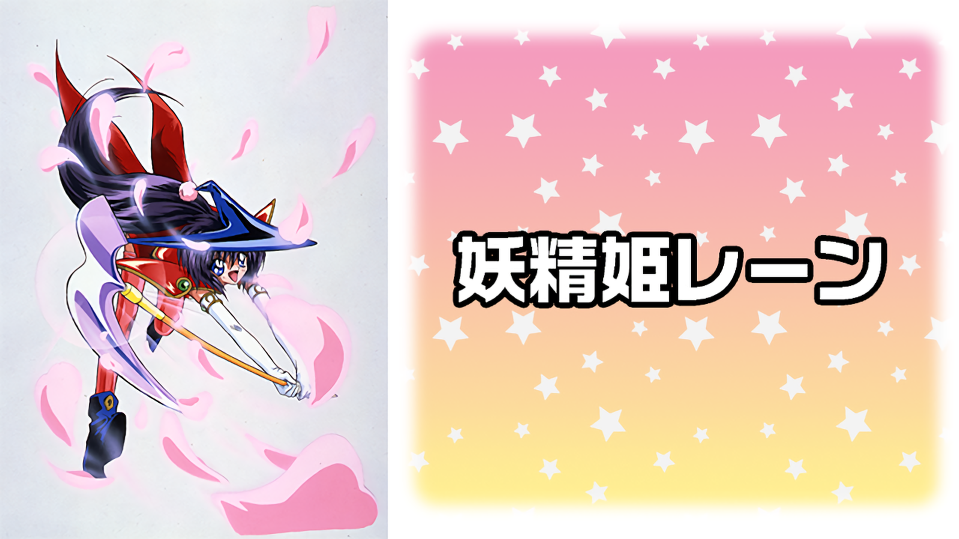うさぎちゃんでCue!!(1) [DVD] wwzq1cm うさぎちゃんでCue!! DVD／全巻セット 付属品完備 - メルカリ
