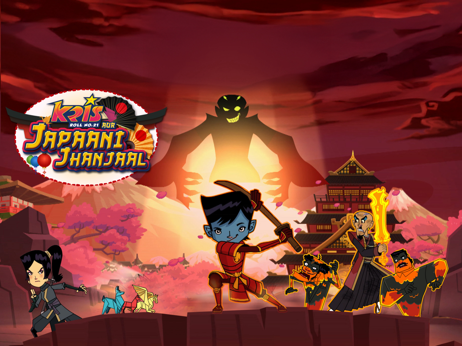 Quarashi ‎ / Kristnihald Undir Jökli Quarashi Kristnihald undir Jökli (Album)- Spirit of Rock