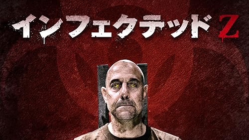 REC:レック/ザ・クアランティン2 ターミナルの惨劇 [DVD] w17b8b5 REC：レック／ザ・クアランティン2 ターミナルの惨劇【中古品DVD