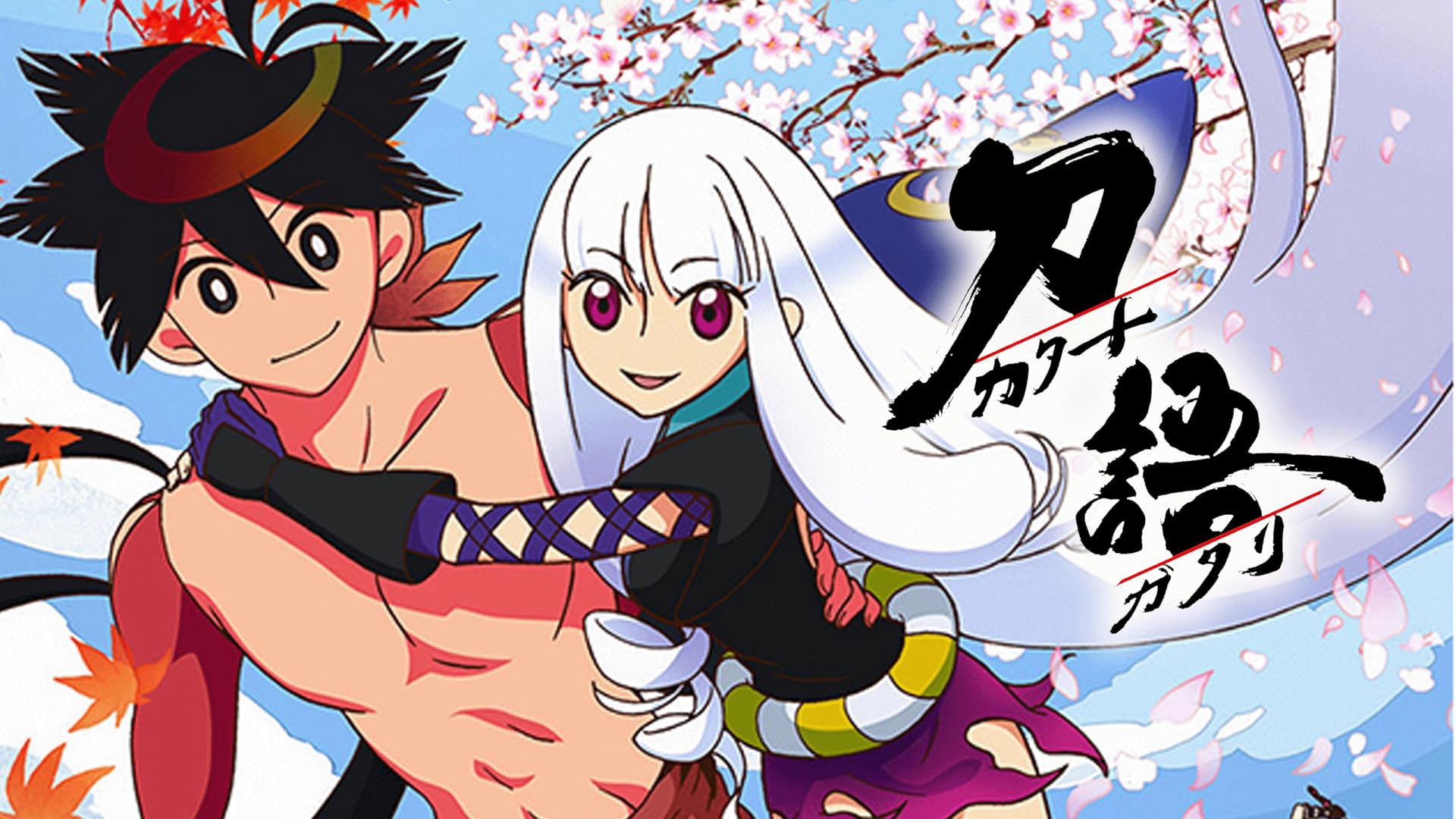 【送料、不要機込み】魔法少女まどか☆マギカ［新篇］叛逆の物語 劇場版 魔法少女まどか☆マギカ ［新編］叛逆の物語 (アニメ