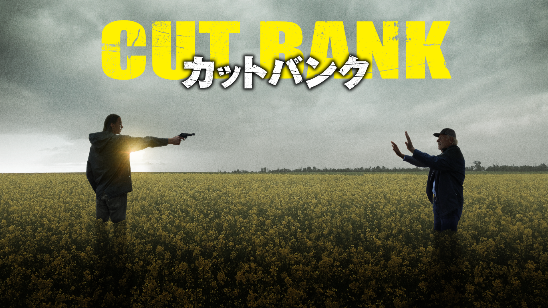 (未使用･未開封品)　フォース・プラネット [DVD] wyeba8q ヨドバシ.com - フォース・プラネット [DVD] 通販【全品無料配達】