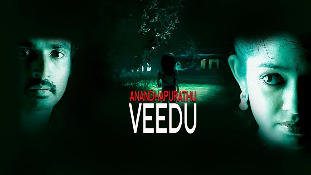Anandhapurathu Veedu