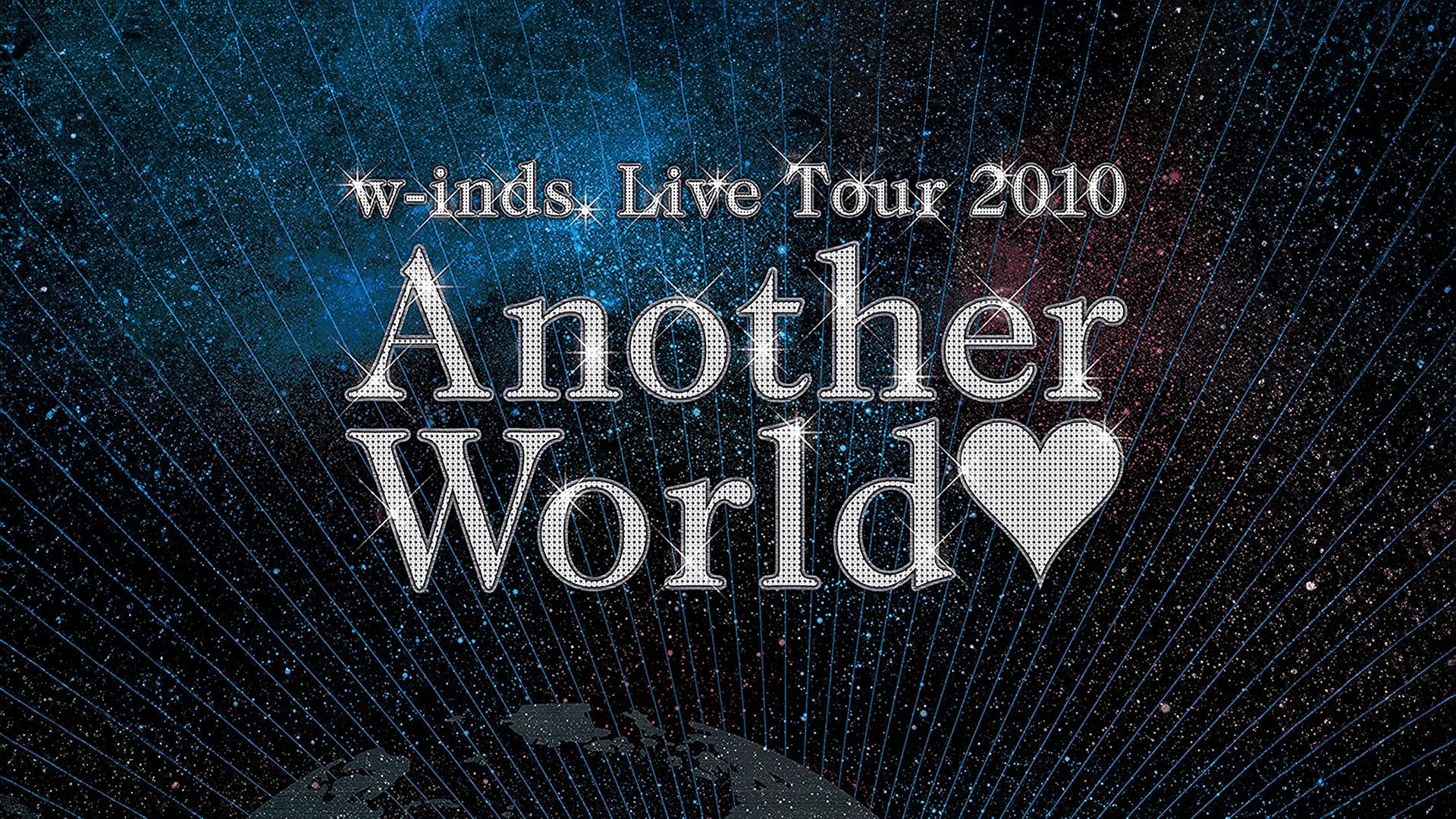 ミュージック w-inds.LIVE TOUR 2023\"Beyond\" DVD Amazon.co.jp: w-inds. LIVE TOUR 2023 