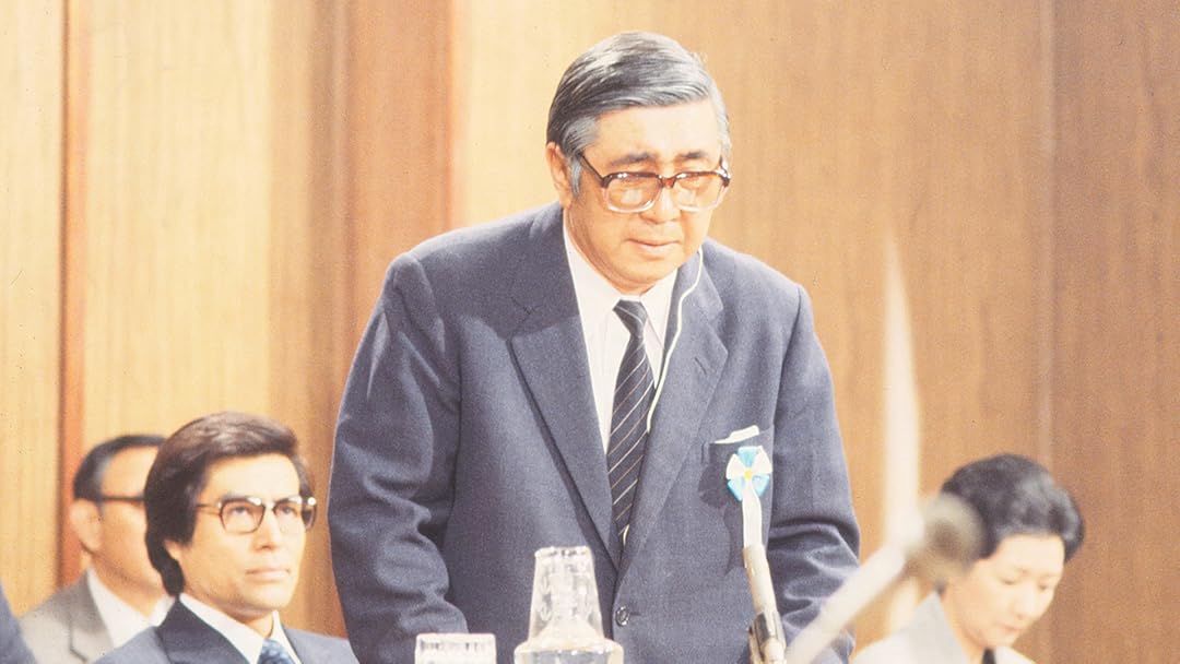 Amazon.co.jp: 衝動殺人 息子よを観る | Prime Video