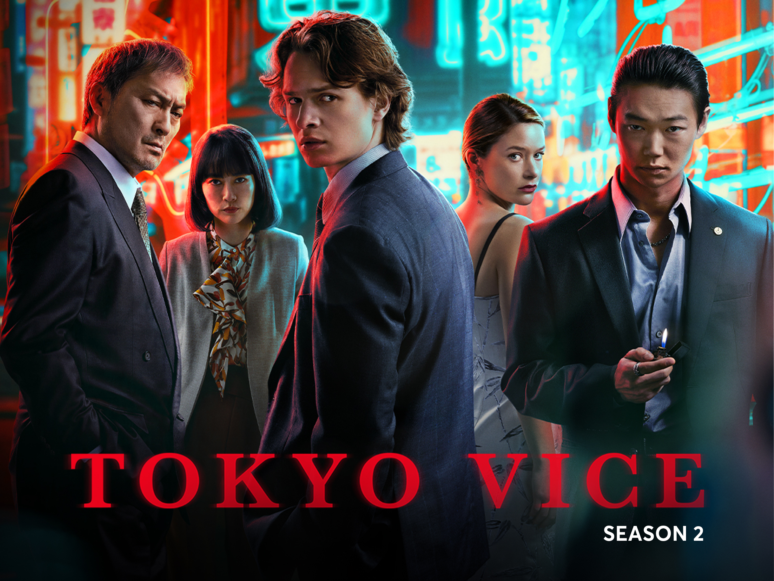 Prime Video: Tokyo Vice Season 2