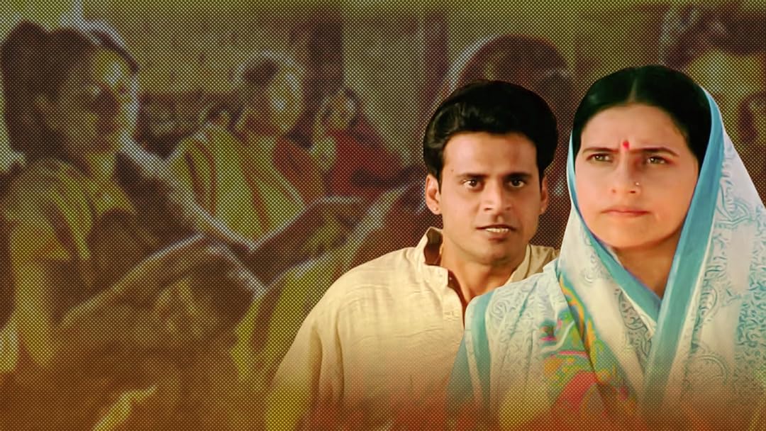 SANSHODHAN