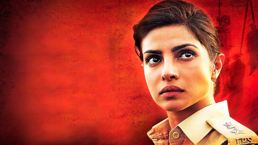 Jai Gangaajal
