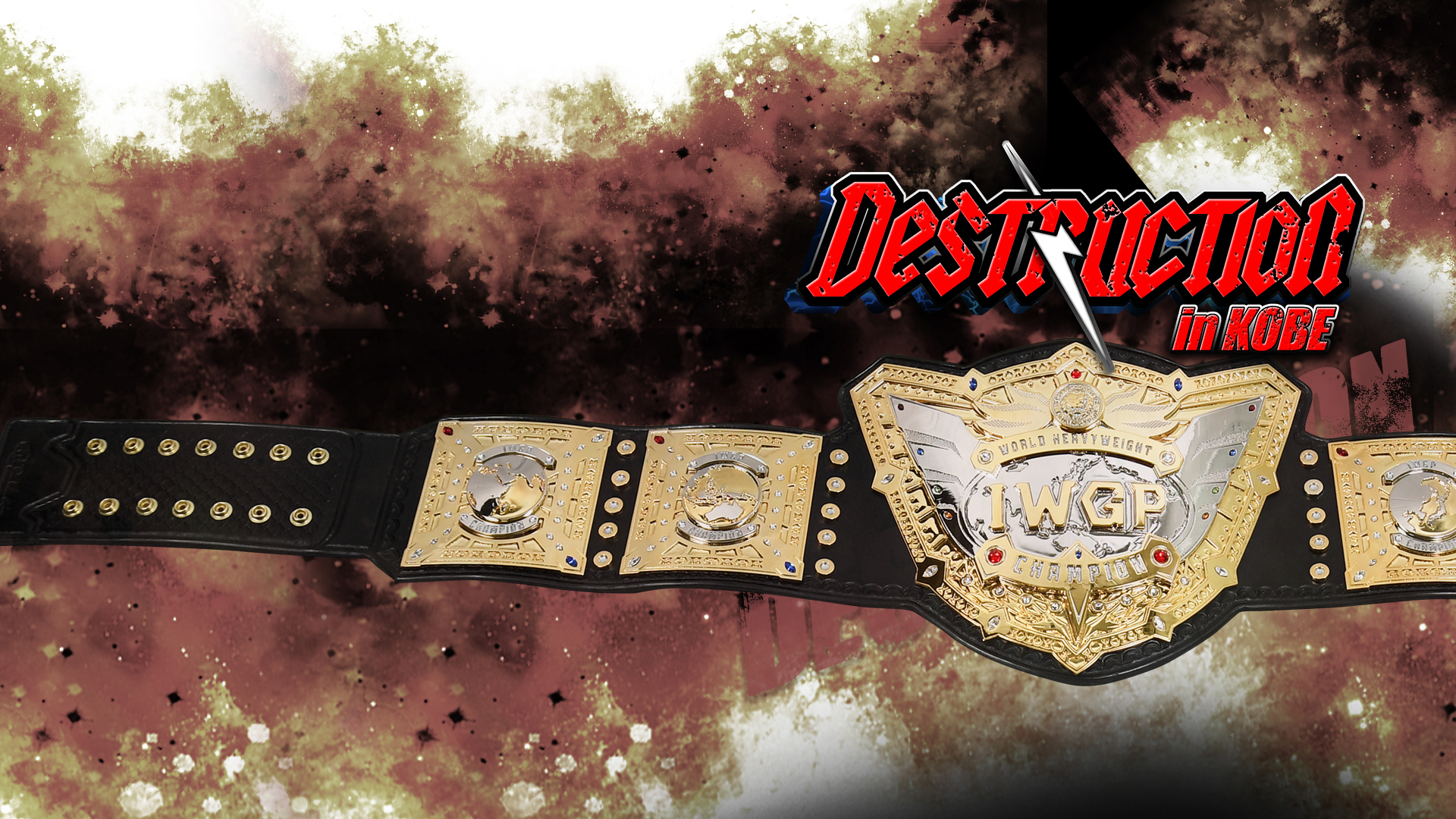 速報DVD! 新日本プロレス2013 DESTRUCTION 9.29神戸ワールド記念ホール rdzdsi3 Amazon.co.jp: 速報DVD! 新日本プロレス2013 DESTRUCTION 9.29