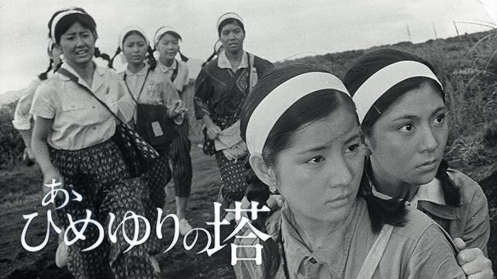 Amazon.co.jp 戦争と青春を観る Prime Video