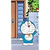 ドラえもん ドラえもん QHD(540×960)壁紙