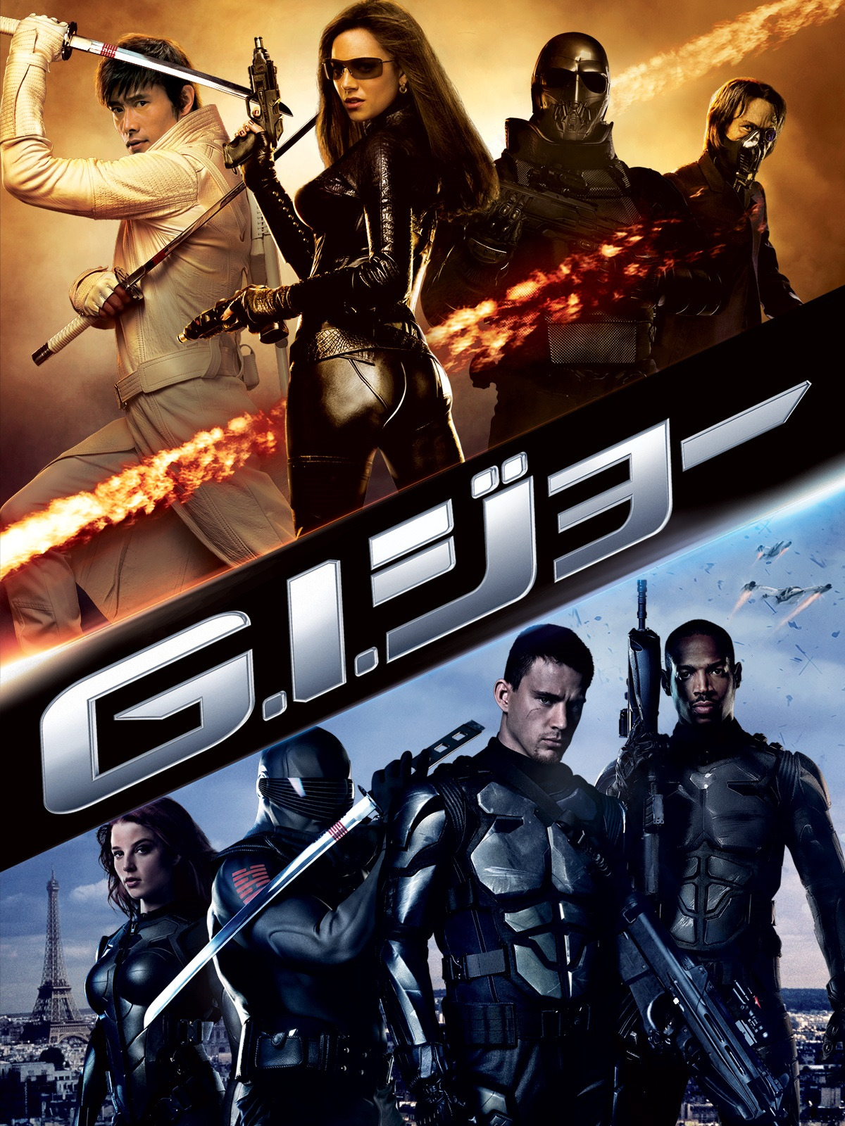 非売品★ G.I.ジョー シークレットファイル ★アニメ放送当時もの GIジョー 81fIrBdxazL._UF350,350_QL80_.jpg
