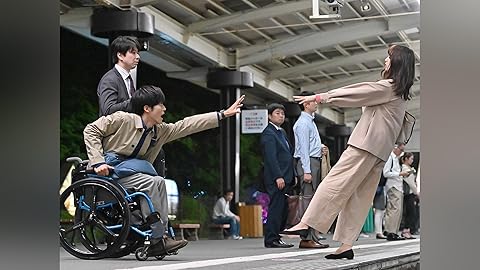 パーフェクトワールド