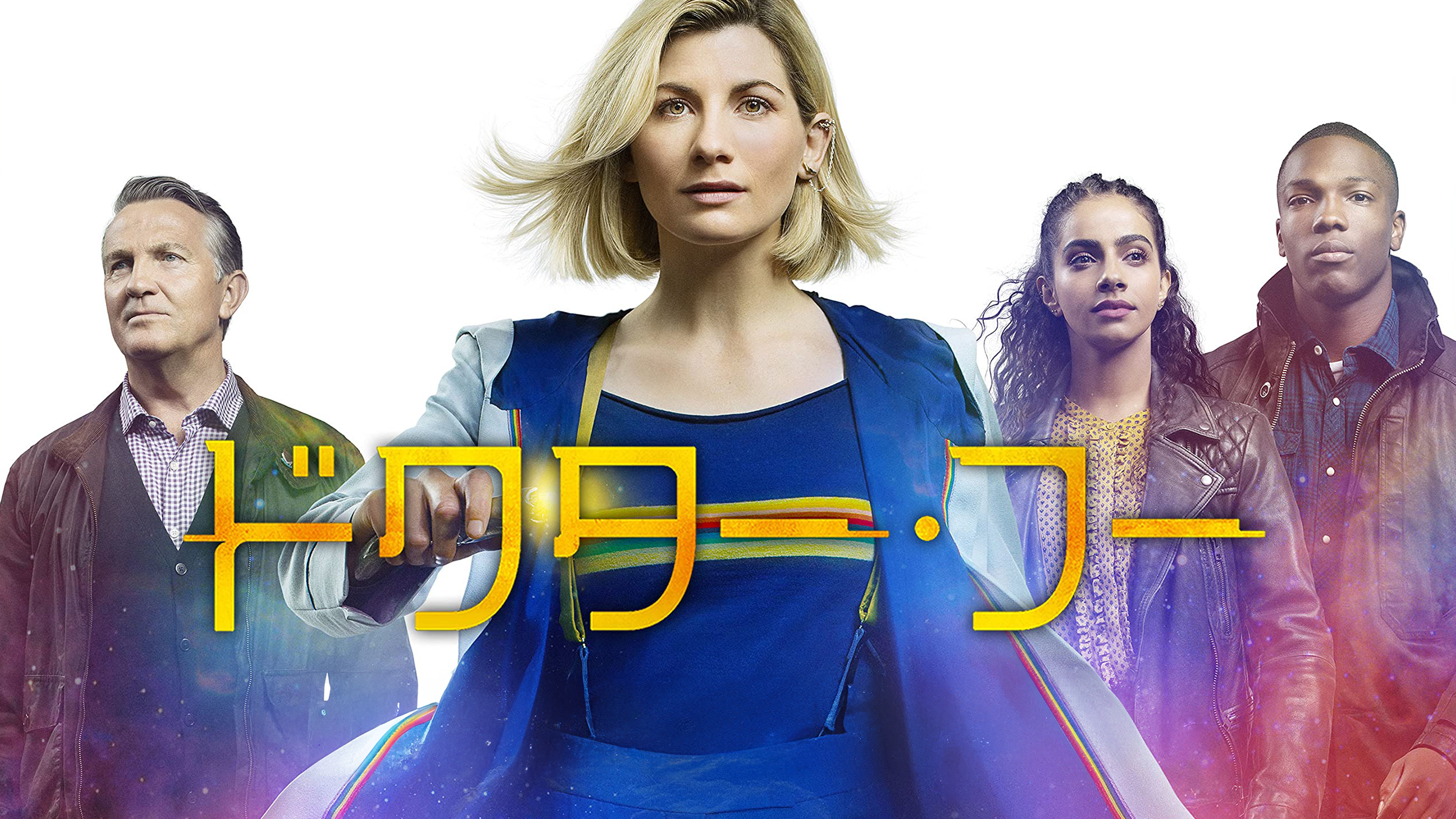 Doctor Who ドクターフー the shooting scripts Doctor Who ドクターフー the shooting scripts