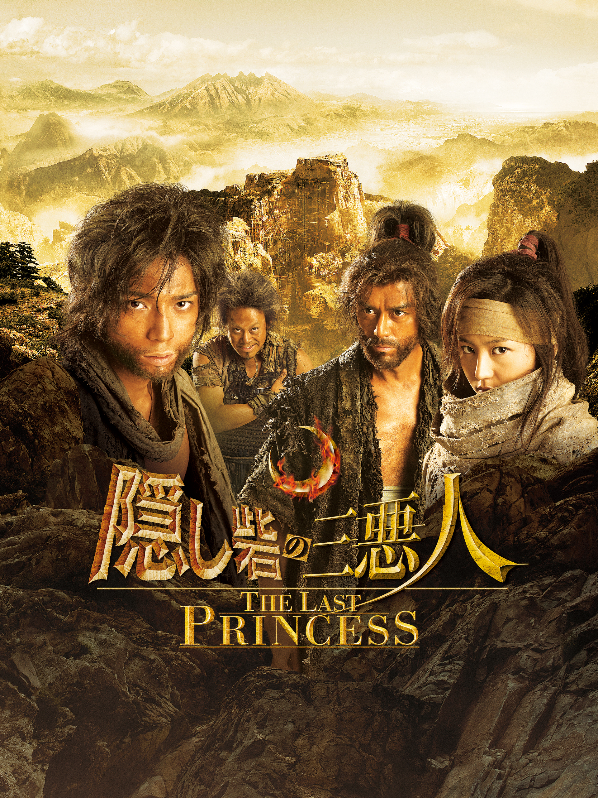 c2f942662902e52aff5e3e3bcfbc0b