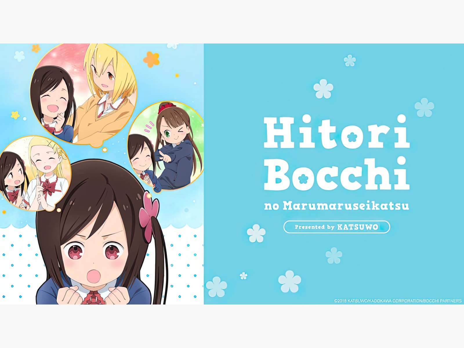 Watch Bocchi Hitori's ____ Life: Season 1 | Prime Video