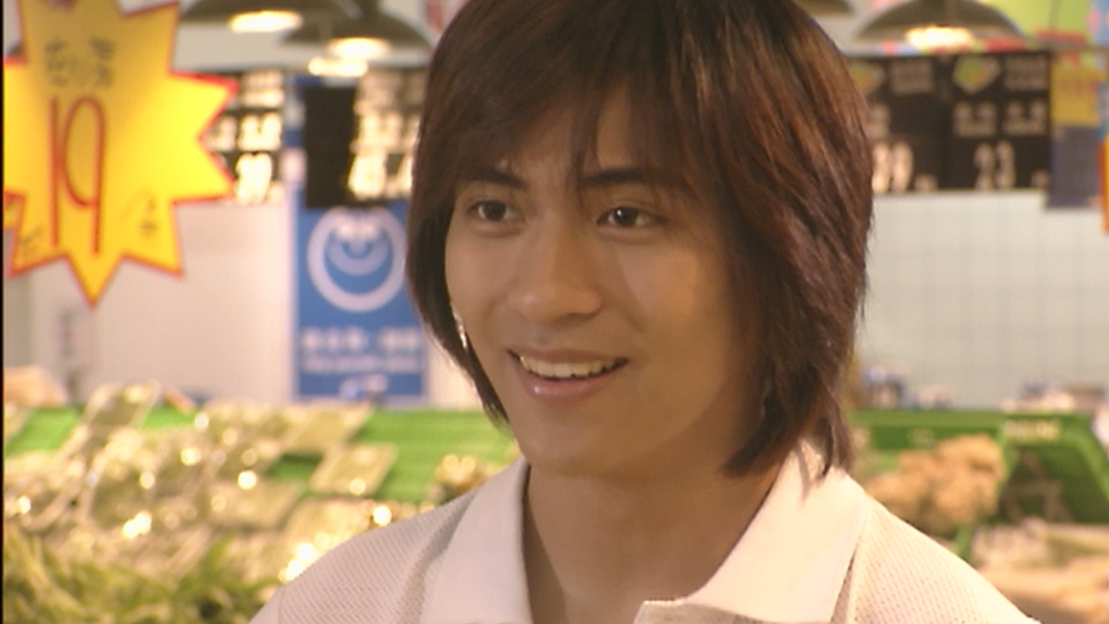 Watch 貧窮貴公子〜山田太郎ものがたり〜 | Prime Video
