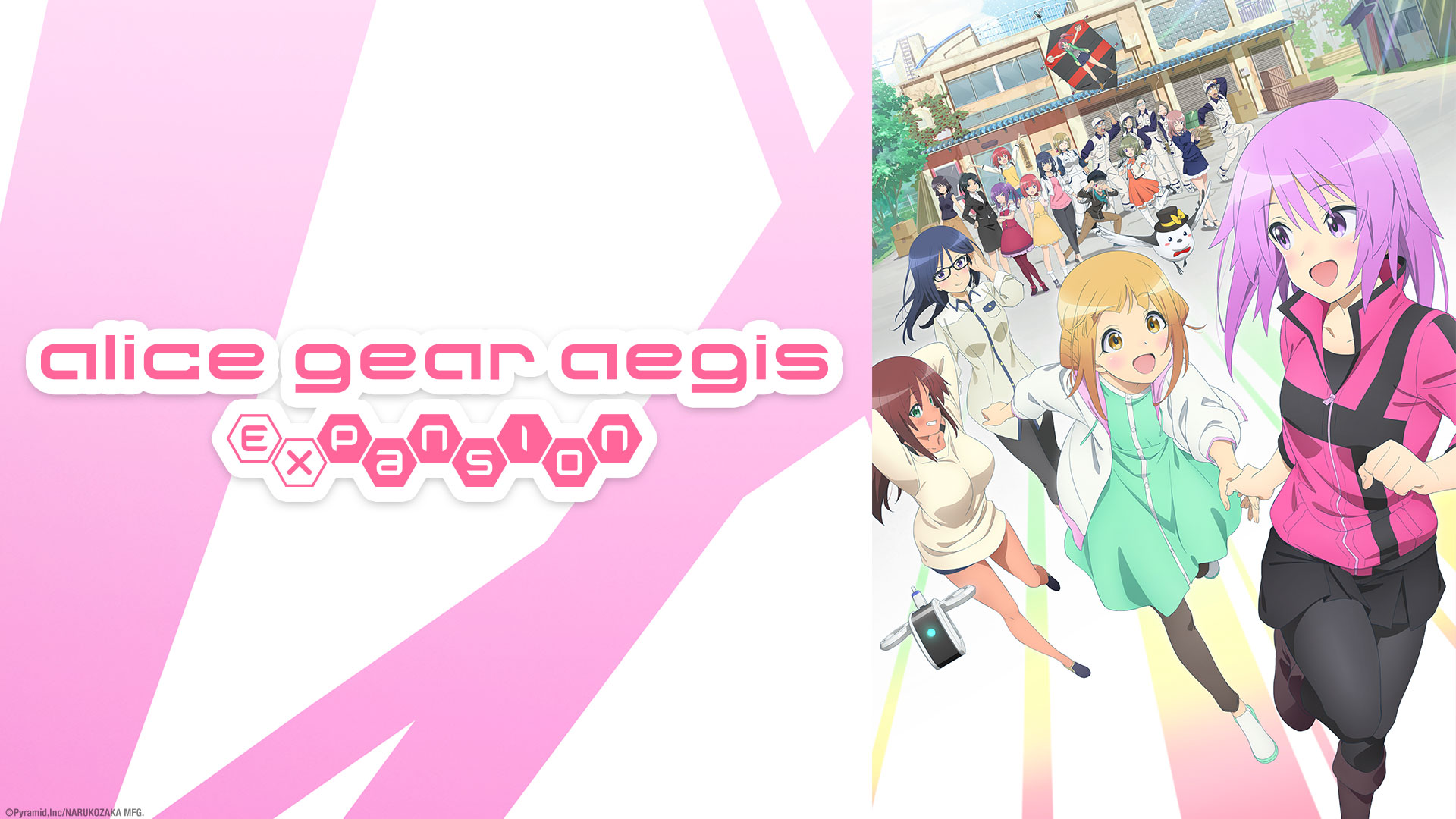 Watch Alice Gear Aegis Expansion - Season 1 | Prime Video