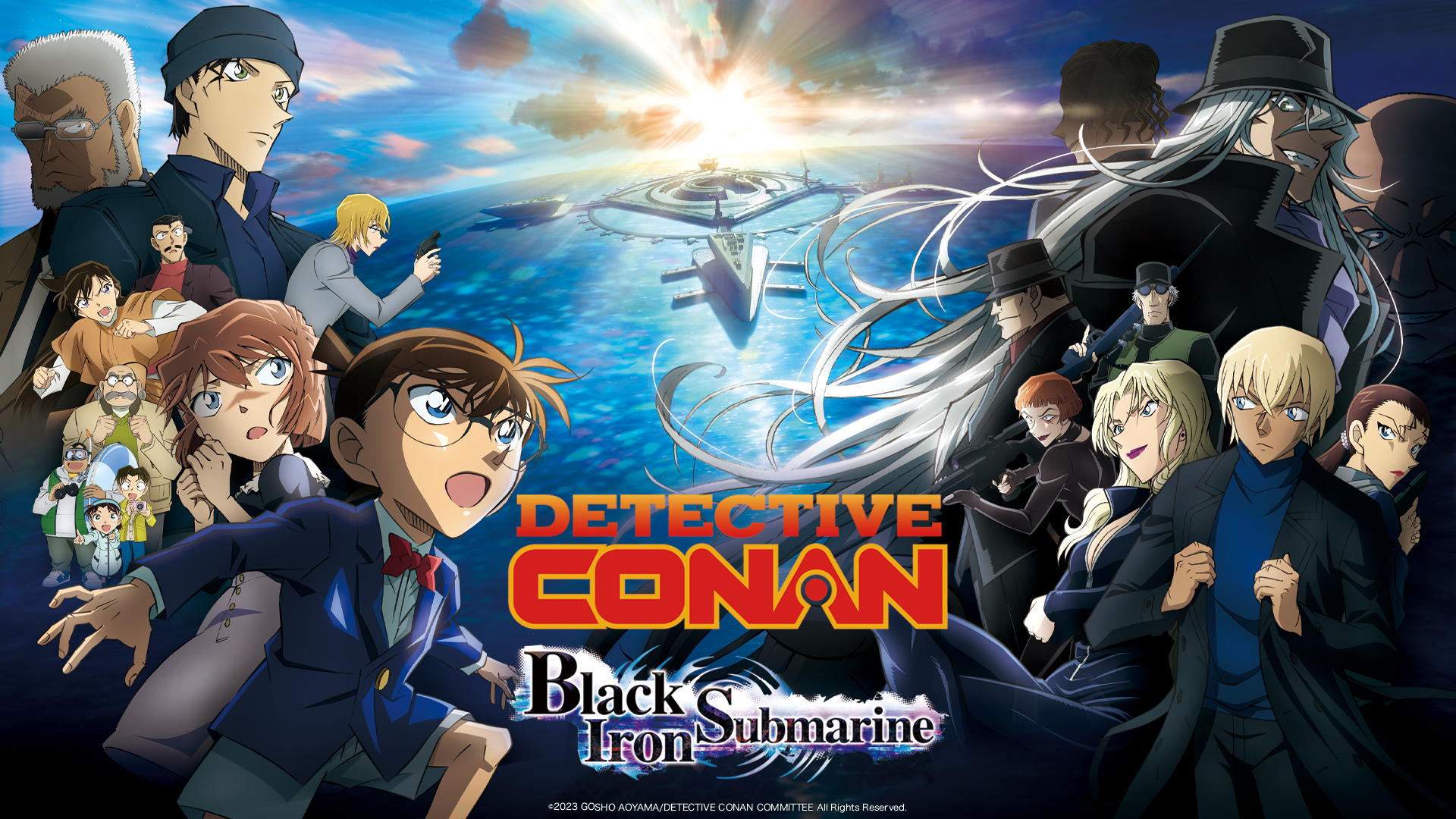 Prime Video: Case Closed: Season 19