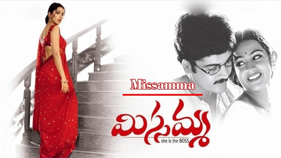 Missamma