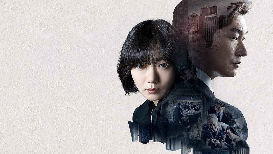 韓国ドラマ 秘密の森2〜深い闇の向こうに〜 OST Amazon.co.jp: 韓流ドラマ 秘密の森2 OST 正規品 サウンド