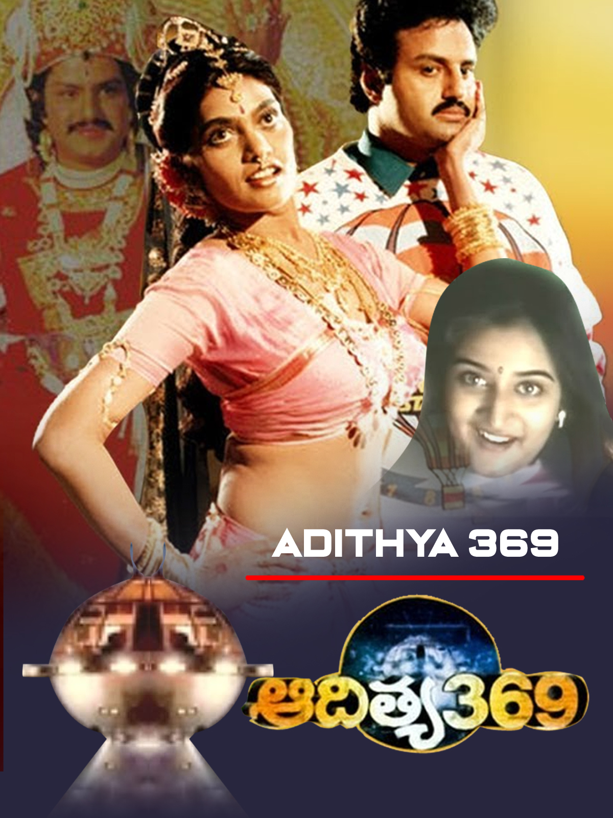 Watch Aditya 369 | Prime Video