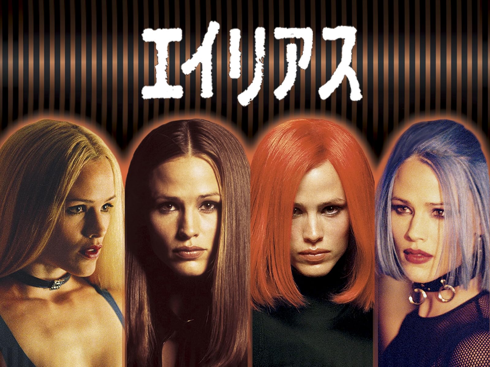 Amazon Co Jp リベンジ シーズン1 字幕版 を観る Prime Video Amazon Co Jp リベンジ シーズン1 字幕版 を観る Prime Video