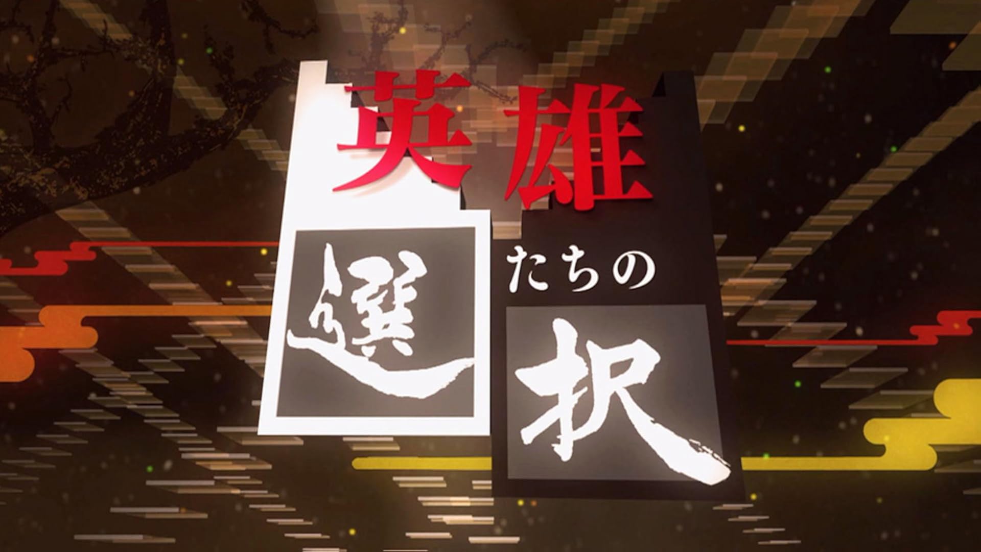 吟選 大落語名人会 DVD-BOX〈4枚組〉 Amazon.co.jp: 吟選 大落語名人会 DVD-BOX : DVD