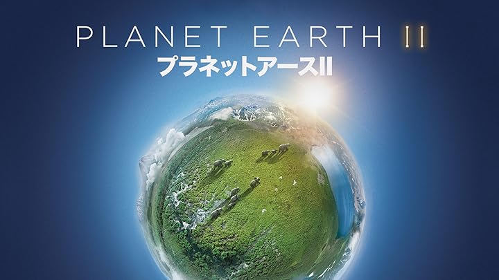 プラネットデビィ アース（地球） MAマン。 プラネットデビィ抽選について – Project MA【MAマン公式通販】