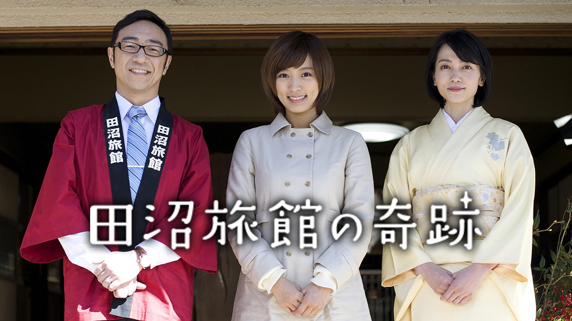 この道 ('19映画「この道」製作委員会) DVD  レンタル落ち 91MOx92t44L.jpg