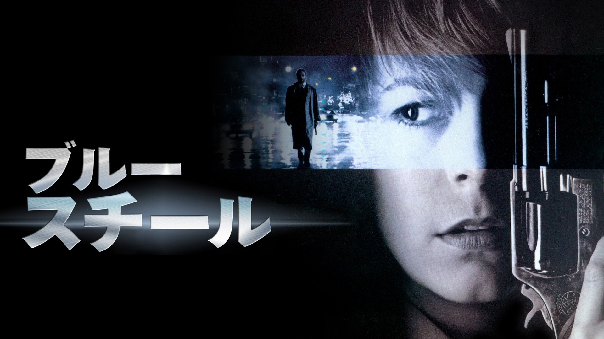 【レア美品】THE LOVELESS ポスター Yahoo!オークション - 【当時の本物】80年代 映画『THE LOVELESS