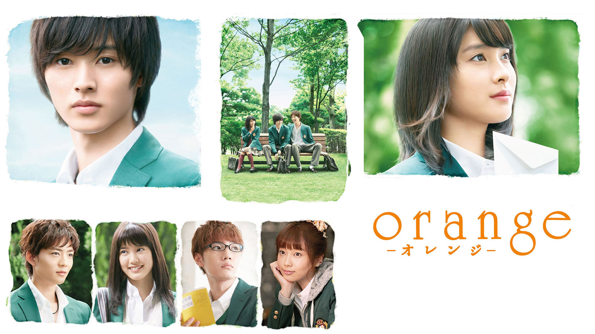 orange 山﨑賢人グッズまとめ売り bk4344043383.jpg