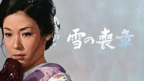 ＊１点もの! 木下恵介氏の作品　ミクストメディア　コレク 1点もの! 木下恵介氏の作品 ミクストメディア コレク