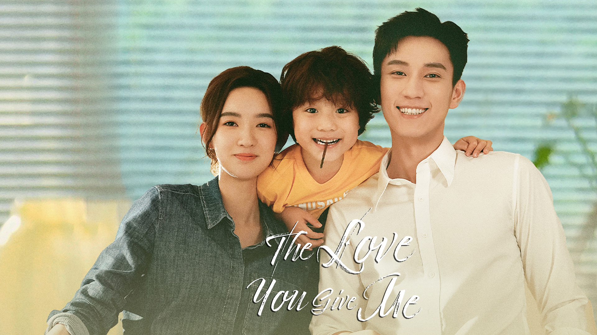 The Love You Give Me in Hindi All Episodes